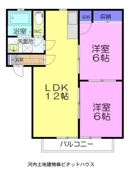 オーステンハイムB(2LDK/1階)の間取り写真