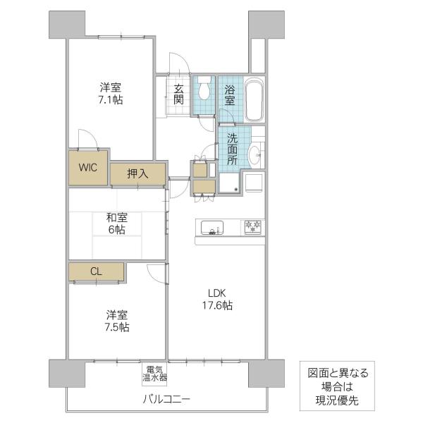 ミオカステーロつくば竹園(3LDK/6階)の間取り写真