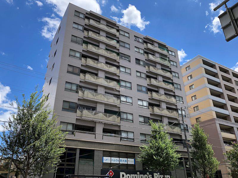アーネスト西大路