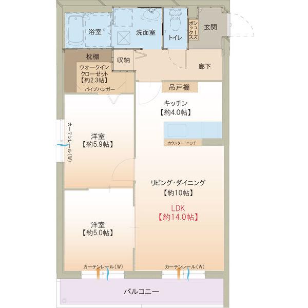 クリアハート(2LDK/1階)の間取り写真