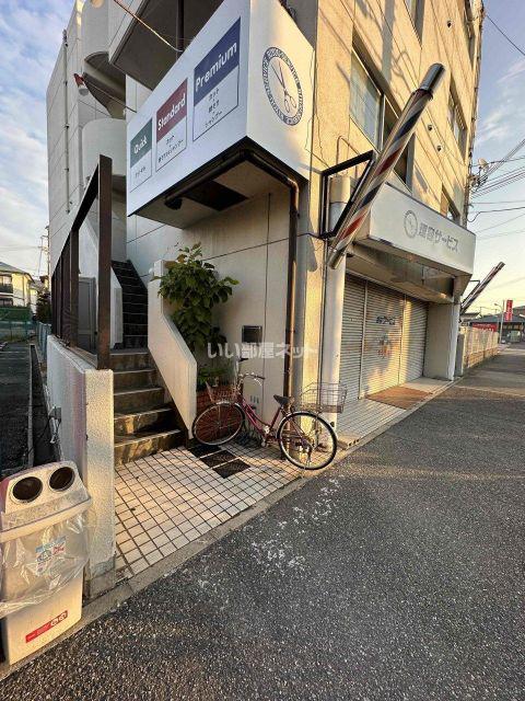 シティ池上