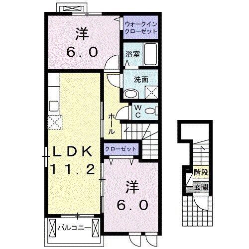 スカイワンII(2LDK/2階)の間取り写真