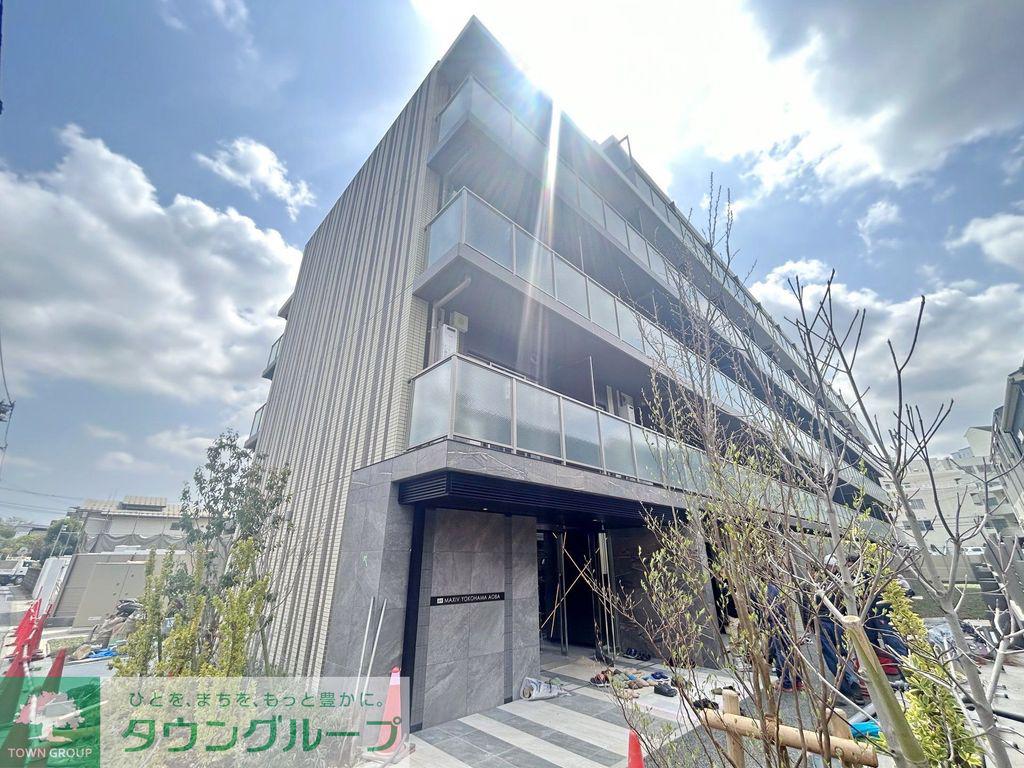 MAXIV横浜青葉