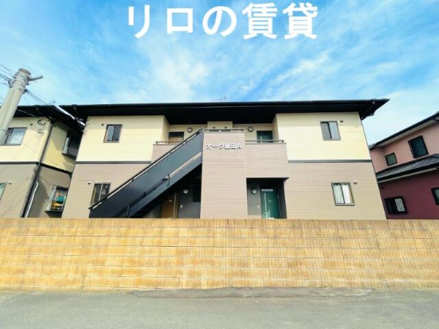 オークマンション菰田