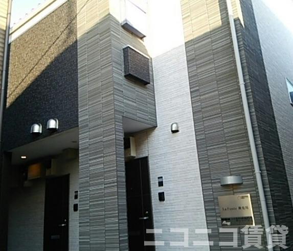 LAFONTE検見川