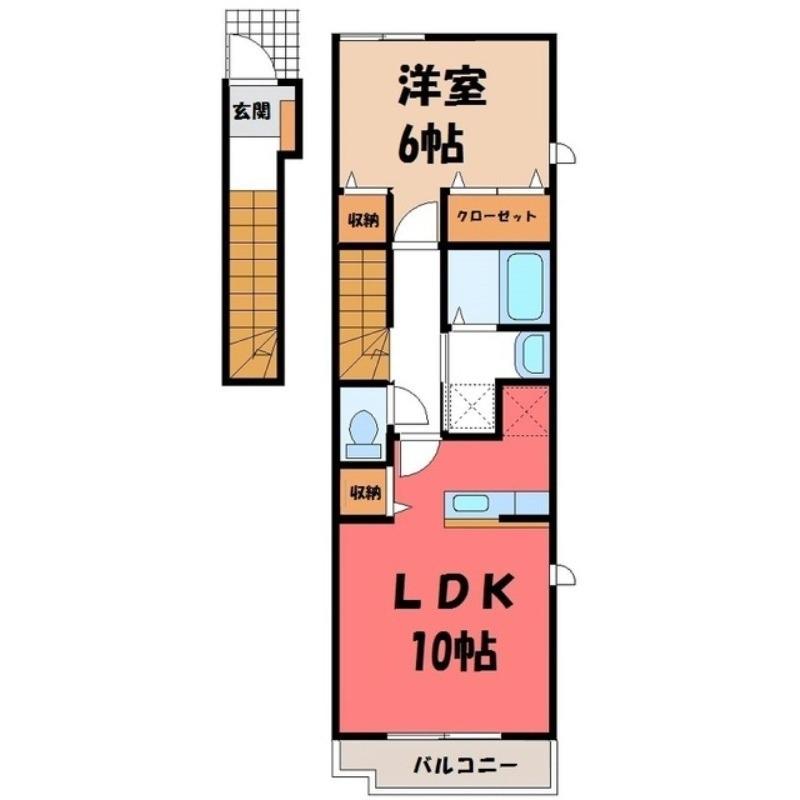 アルカンシエル(1LDK/2階)の間取り写真