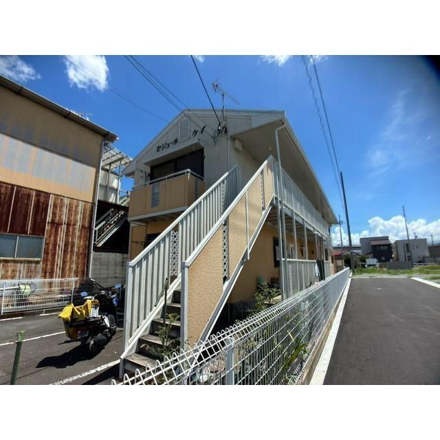 セジュール・K
