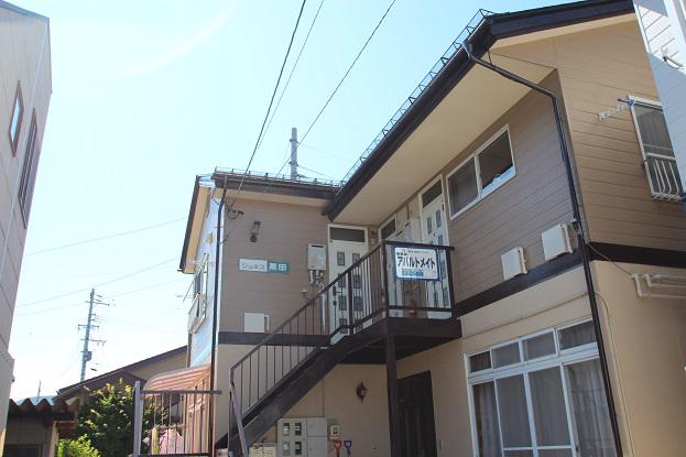 ジュネス栗田