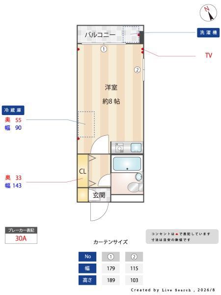 サンパティオ(ワンルーム/4階)の間取り写真