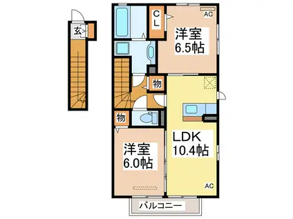 ロイヤルヒルズSP(2LDK/2階)の間取り写真