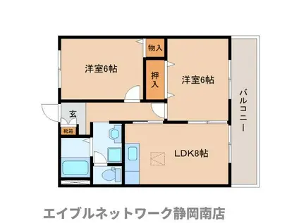 エンジェルパレスII(2LDK/1階)の間取り写真