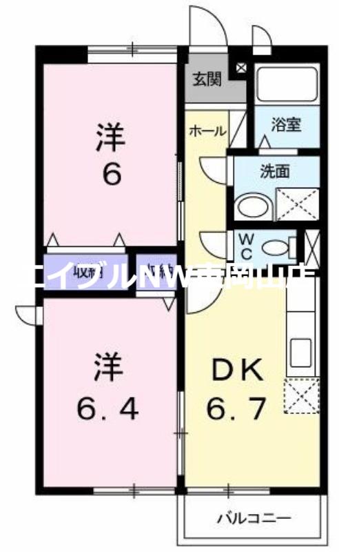 メゾン・ドゥ・コリーヌB(2DK/2階)の間取り写真