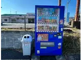 リバード酒井原