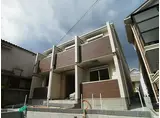 ワコーレヴィアーノ須磨千守町