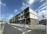 スカイプラザ宇梶A