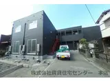 エクストリーム中島