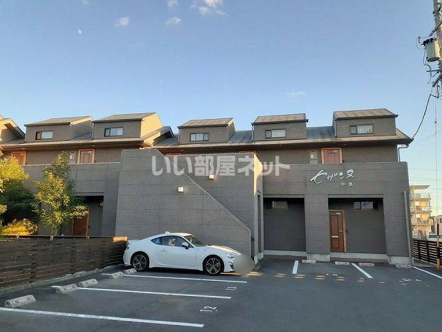セザンヌ中条