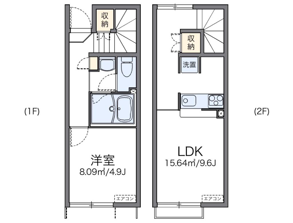 レオネクストユニベール(1LDK/1階)の間取り写真