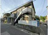 和田コーポ