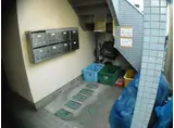 メゾン大島