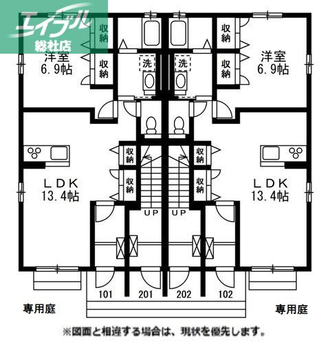 リバーI(1LDK/1階)の間取り写真