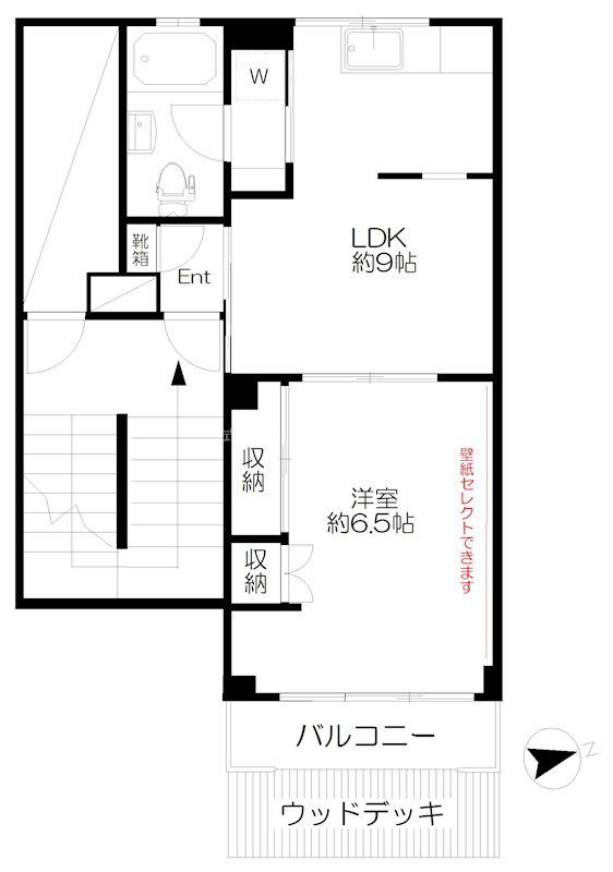 西荻北ホープハウス(1LDK/1階)の間取り写真