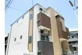 スタビリタ道下町