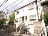 アーク倉石通