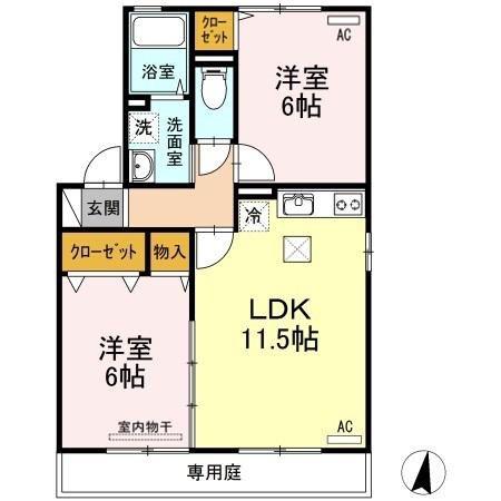 エルドラードB(2LDK/1階)の間取り写真