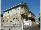 京成松戸線 五香駅 徒歩14分 2階建 築14年
