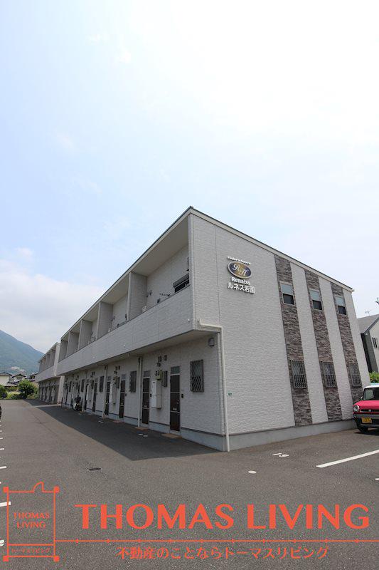 ルネス若園 B棟