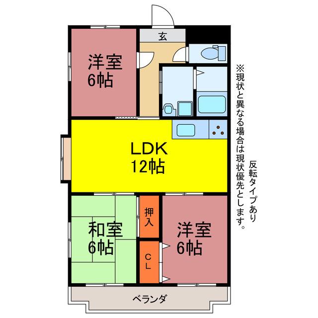 サンミレイ(3LDK/3階)の間取り写真