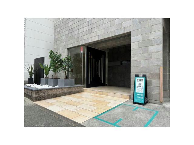 VIVIENDA 栄