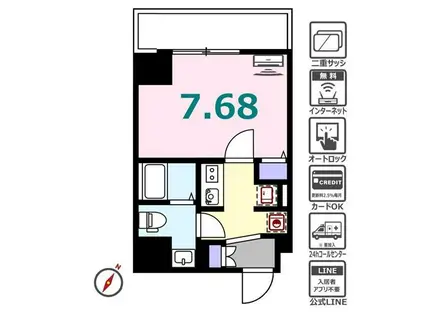 シュガール浜松町(1K/8階)の間取り写真