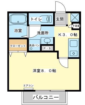 アパートメントハウス京口(1K/2階)の間取り写真