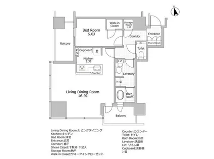 ブランズ渋谷桜丘(1LDK/18階)の間取り写真