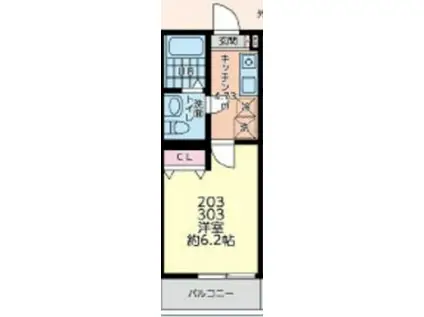 シティハイツ相模台(1K/2階)の間取り写真