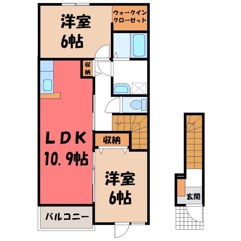 コンフォール ベル・ウッド(2LDK/2階)の間取り写真