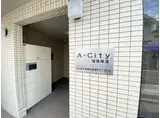 A・CITY瑞穂雁道