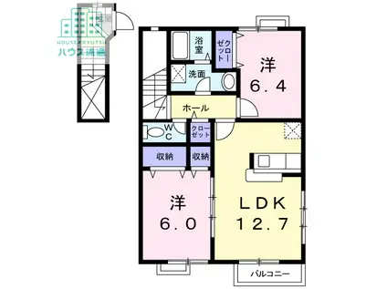 ディアコート池田B(2LDK/2階)の間取り写真