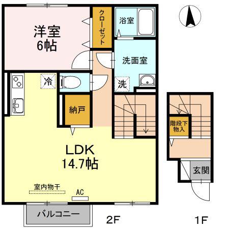 プラシードプレイス(1LDK/2階)の間取り写真
