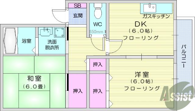 クレールシティA(2DK/1階)の間取り写真
