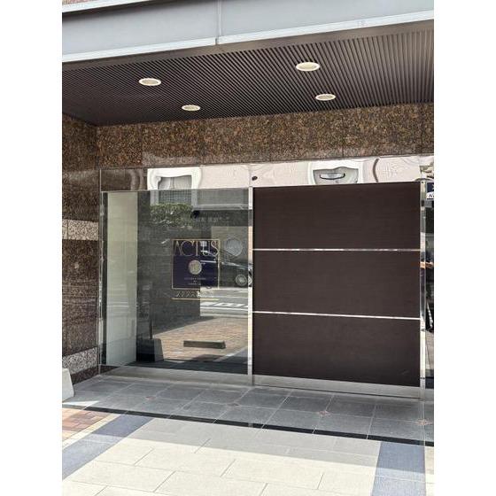 アクタス薬院III