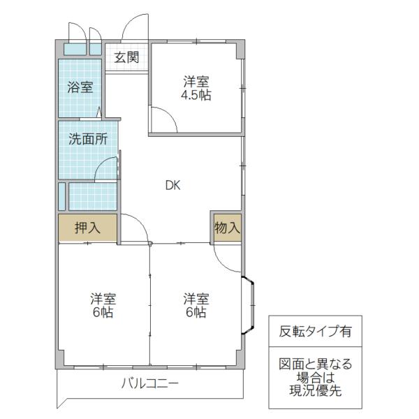 ハイツSTI D(3DK/2階)の間取り写真