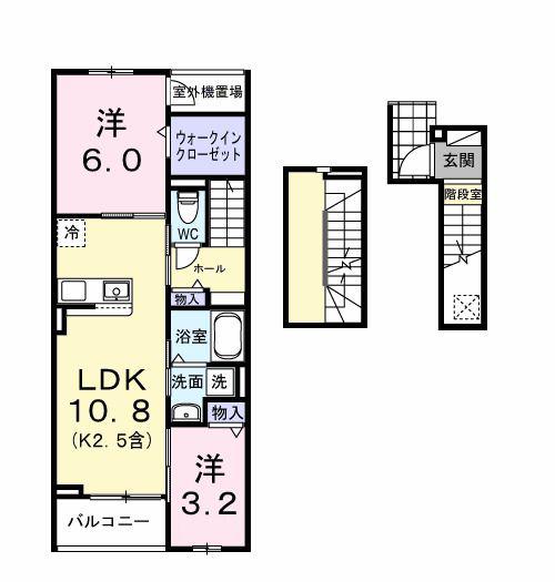 ルシアン(2LDK/3階)の間取り写真
