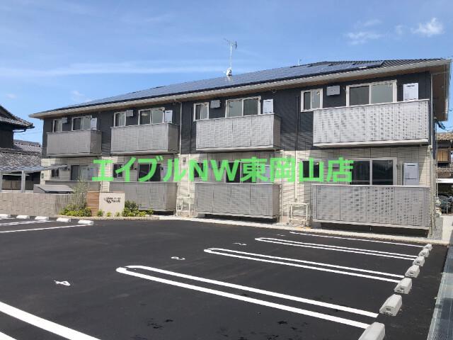 グランツ長岡