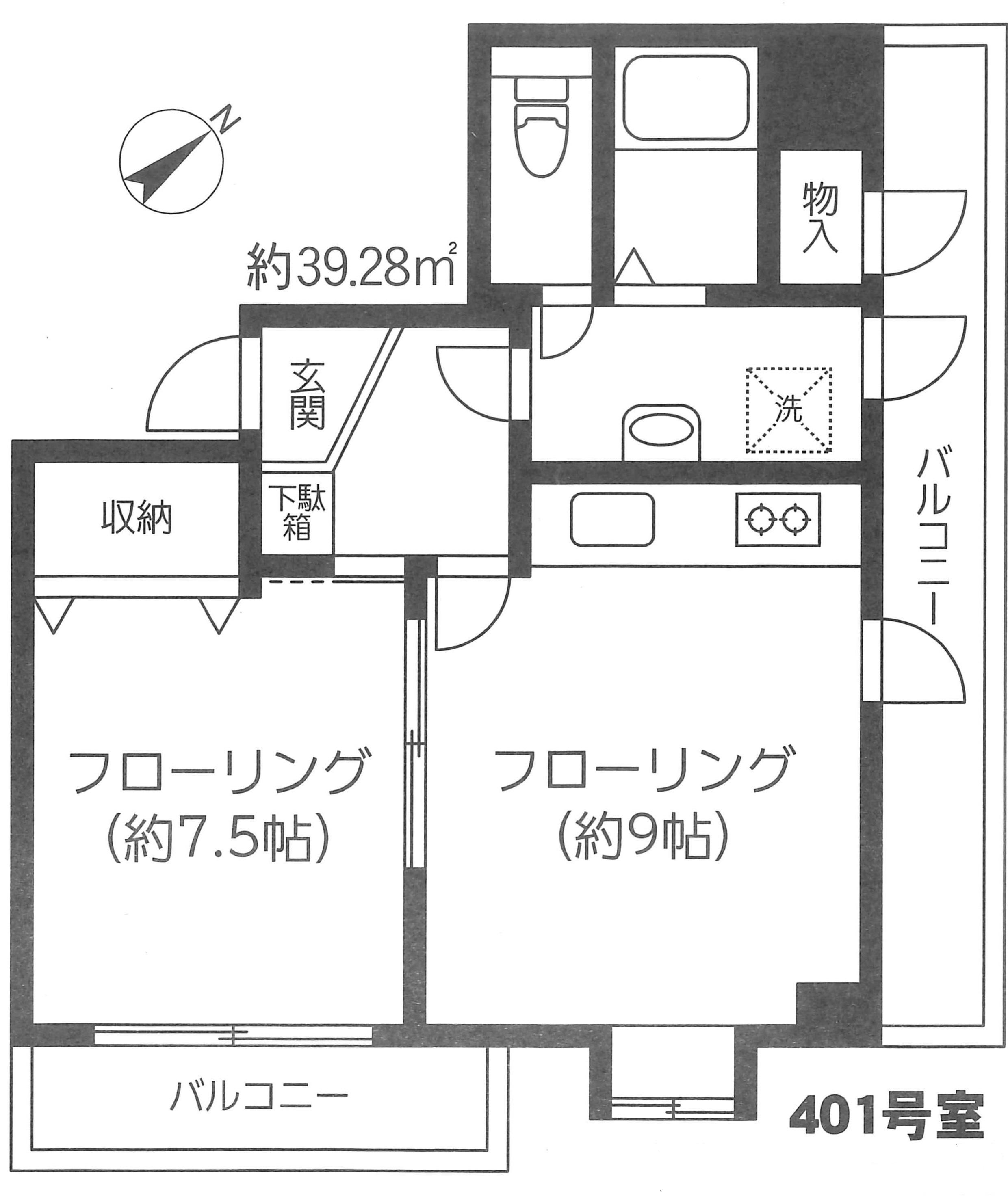 リヴェール・河庄(1LDK/2階)の間取り写真