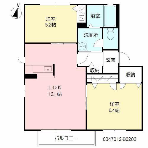 グランパルク本城 B棟 (2LDK/2階)の間取り写真