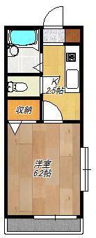 コンフォール日吉(1K/1階)の間取り写真