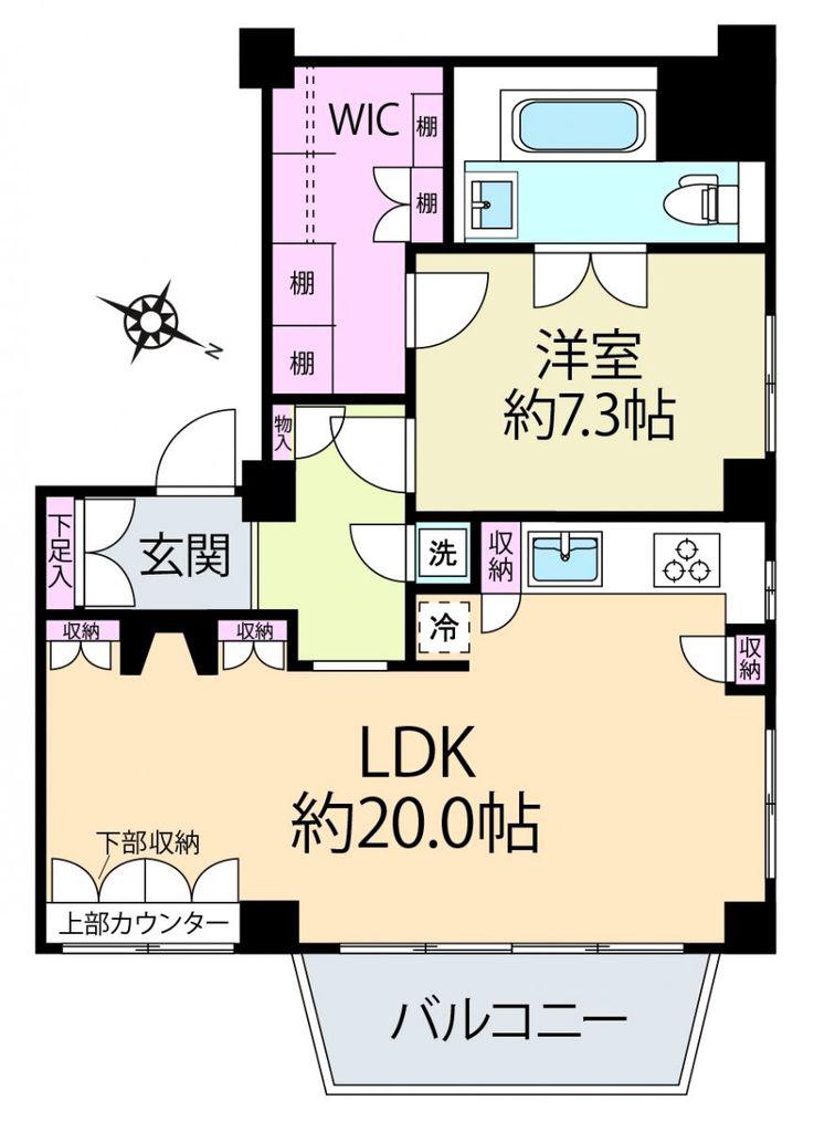 メゾン山手(1LDK/1階)の間取り写真